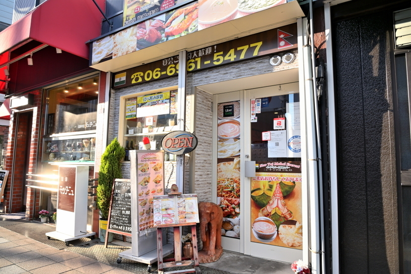 new_tajimahal_everest_ex_1